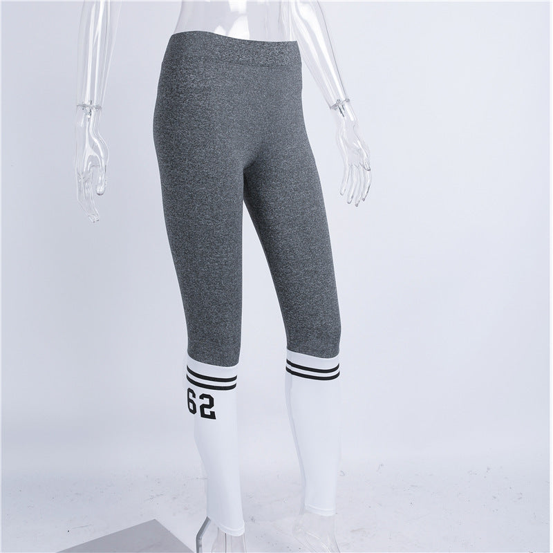 Gray & White Two Bars thights