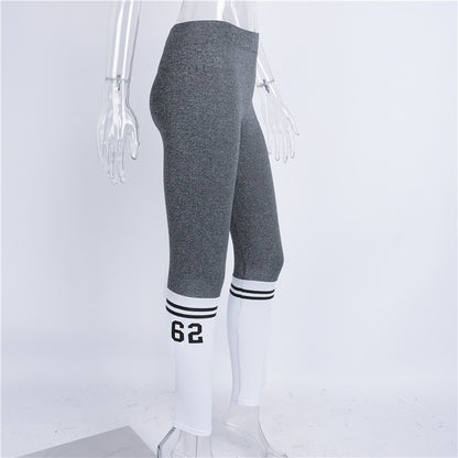 Gray & White Two Bars  thights