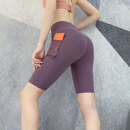 Middle  Fitness Pants
