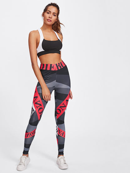 Alphabet print thights