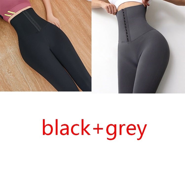 Hip Yoga Pants High Waist