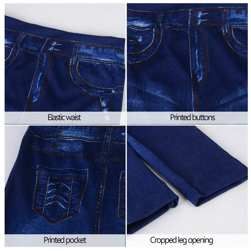 Seamless Imitation Denim thights