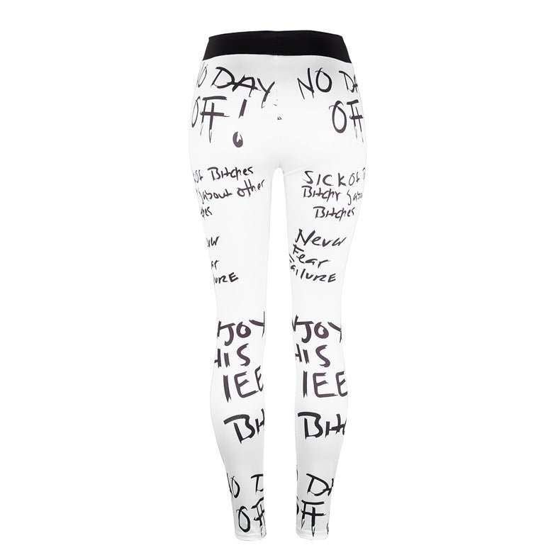 No Days Off! tights
