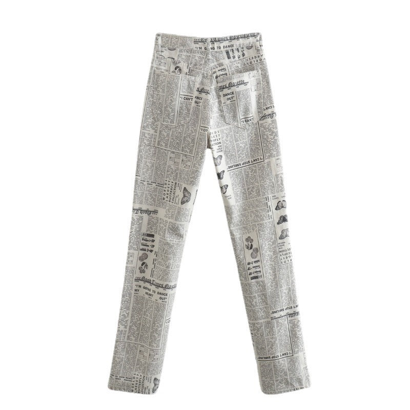 Woman Fashion Beige  Pants